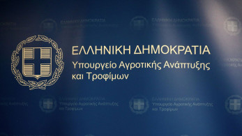 Διευκρινίσεις ΥΠΑΑΤ: Το άρθρο 74 δεν νομιμοποιεί παράνομες επιδοτήσεις