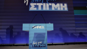Το δεύτερο βίντεο της ΟΝΝΕΔ για τη φορολογική μεταρρύθμιση - «Είναι ή δεν είναι σημαντικό;»