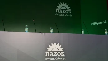 Ο «πράσινος» ΣΥΡΙΖΑ στο Ευρωπαϊκό Κοινοβούλιο: αντιγράφοντας τον Τσίπρα και εκτός Ελλάδας