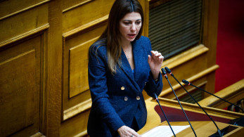 Σοφία Ζαχαράκη: Η Ελλάδα και η Κύπρος ενώνουν δυνάμεις στην Παιδεία - Νέο στρατηγικό πρόγραμμα 2023-2027