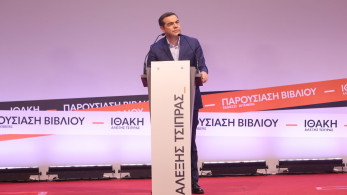 Η ειρωνική επίθεση Τσίπρα στην Καρυστιανού: Εμείς φέραμε το χειρότερο μνημόνιο, ε;