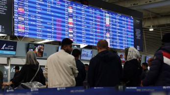 Σταδιακή αποκατάσταση του μπλακ άουτ  στο FIR Αθηνών - Ξεκίνησαν να πραγματοποιούνται ορισμένες πτήσεις