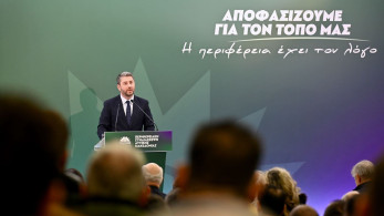 Το ΠΑΣΟΚ του Ανδρουλάκη μπροστά σε εκλογικό φιάσκο: τα σενάρια για τρίτη ή τέταρτη θέση