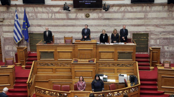 Η Βουλή τιμά την Ημέρα Μνήμης των Ελλήνων Εβραίων Μαρτύρων και Ηρώων του Ολοκαυτώματος