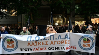 «Τα βρήκαν» Τάκης Θεοδωρικάκος και πωλητές λαϊκών αγορών (video)