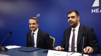 Παύλος Μαρινάκης: Αυτά τα 10 χρόνια η Νέα Δημοκρατία μεγάλωσε, όπως και η Ελλάδα με πυξίδα τις αρχές και τις αξίες μας
