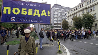 Κόσοβο: μαζικές συλλήψεις για εκλογικές παρατυπίες - Σε εξέλιξη γενικευμένη επανακαταμέτρηση