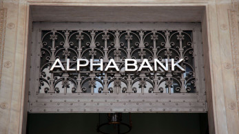 Alpha Bank: ισχυρό επενδυτικό ενδιαφέρον για το 7ετές senior preferred ομόλογο - Προσφορές άνω των 3,5 δισ. ευρώ