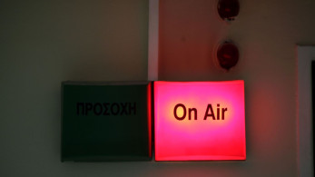 ΣΚΑΪ 100,3-REAL FM: σταθερές και δυνατές αξίες στην ενημέρωση