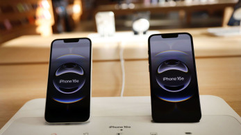 Συναγερμός από Apple: spyware πλήττει iPhone χωρίς κανένα κλικ - Πώς λειτουργεί, τι να κάνετε
