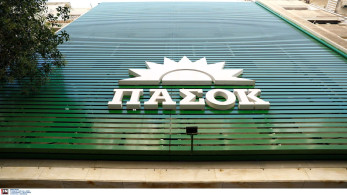 ΠΑΣΟΚ: Σκανδαλολογία χωρίς βάση και αντιπολίτευση χωρίς πυξίδα