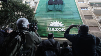 Ήταν… ΠΑΣΟΚ ο Ελευθέριος Βενιζέλος;