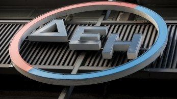ΔΕΗ: νέα αναβάθμιση στην αξιολόγηση βιωσιμότητας από την S&P Global
