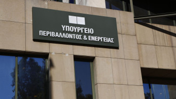 ΥΠΕΝ: Νέο «Εξοικονομώ» για ευάλωτα νοικοκυριά στο τέλος του 2026