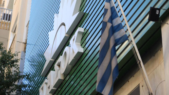 ΠΑΣΟΚ: η σύνθεση της Επιτροπής Ψηφοδελτίων