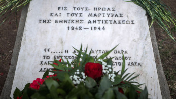 Αυθεντικές οι 262 φωτογραφίες της Καισαριανής - Η Ελλάδα προχωρά στην αγορά τους - Ανακοίνωση της Λίνας Μενδώνη