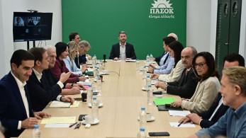 Υπόγεια μάχης εξουσίας