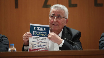 Υπόθεση Παναγόπουλου: διπλή εισαγγελική έρευνα σαρώνει τη ΓΣΕΕ