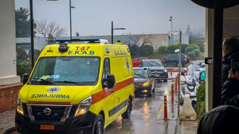Σε ΜΕΘ του Παπαγεωργίου ο οπαδός του ΠΑΟΚ που διακομίστηκε από τη Ρουμανία