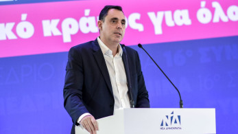 Προσυνέδριο ΝΔ-Γιάννης Σμυρλής: Διεκδικούμε ισχυρή λαϊκή εντολή για μια νέα αυτοδύναμη κυβέρνηση