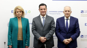 Με πρωτοβουλία Άδωνι Γεωργιάδη, τα ΦΥΚ πλέον διαθέσιμα και στα ιδιωτικά φαρμακεία