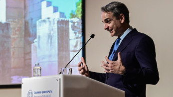 Κυριάκος Μητσοτάκης για Hellenic Heritage: Εμβληματικό έργο που αναβαθμίζει την εμπειρία στους αρχαιολογικούς χώρους