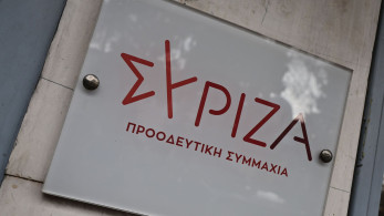 Ο ΣΥΡΙΖΑ ψάχνει «σωτηρία» διά της… απορροφήσεως
