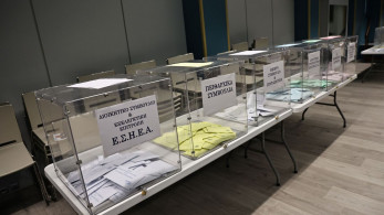 Τα αποτελέσματα των εκλογών της ΕΣΗΕΑ: το νέο Διοικητικό Συμβούλιο