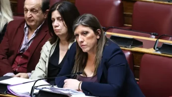 Νέες σοβαρές καταγγελίες κατά της Κωνσταντοπούλου για μπούλινγκ και υποκλοπές συνομιλιών