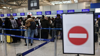 Το 2025 αποτέλεσε χρονιά-ρεκόρ για τα ελληνικά αεροδρόμια - Η αποτίμηση του Ιανουαρίου