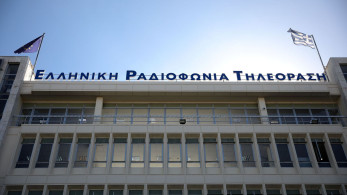 Προειδοποίηση για εκρηκτικό μηχανισμό στο ραδιομέγαρο της ΕΡΤ