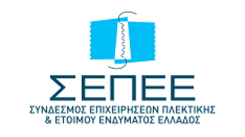 Θεσσαλονίκη: παραγγελίες 5 εκατ. ευρώ «έφεραν» οι 21 ελληνικές επιχειρήσεις από Παρίσι και Μόναχο