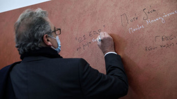 Σαν σήμερα η 17 Νοέμβρη εκτελεί εν ψυχρώ τον εκδότη Νίκο Μομφεράτο