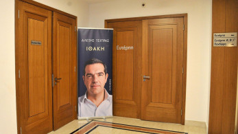 Μητσοτάκη ήθελε αντίπαλο ο Τσίπρας, Ανδρουλάκης, Βελόπουλος, Καρυστιανού και Ζωή τού προέκυψαν