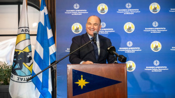 Εθνικό Αθλητικό Κέντρο Νεότητας Αγίου Κοσμά: κοπή πρωτοχρονιάτικης πίτας & «Βραβεία Αριστείας 2025»