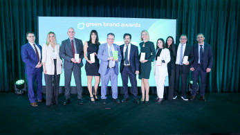ΤΕΧΑΝ: green Company of the Year