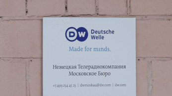 Παρέμβαση για τη διάσωση της ελληνικής Deutsche Welle: Κοινή πρωτοβουλία Χατζηβασιλείου, Φόρτωμα, Γεωργιάδη, Wendt