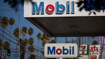 Exxon Mobil: απομάκρυνε μη απαραίτητο προσωπικό από τη Μέση Ανατολή