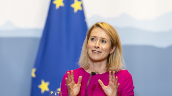 Κάγια Κάλας: πρόταση ένταξης των Χούθι στη λίστα τρομοκρατίας