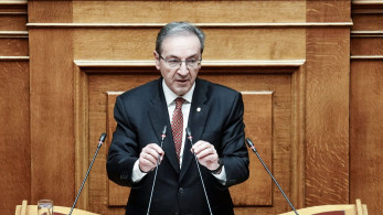 Βουλή: ψηφίστηκε το Ενιαίο Ψηφιακό Μητρώο παρακολούθησης υποθέσεων διαφθοράς