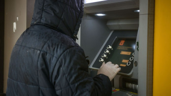 Νωρίτερα στους λογαριασμούς οι συντάξεις - Τι αλλάζει λόγω 25ης Μαρτίου