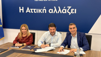 Νίκος Χαρδαλιάς: «Μετατρέπουμε εξαγγελίες σε έργα» - Ανάπλαση του Μαρίνειου Μορφωτικού Κέντρου (photo)