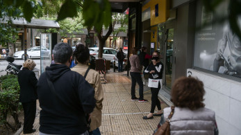 Συντάξεις Απριλίου 2026: ανακοινώθηκαν οι ημερομηνίες καταβολής από τον ΕΦΚΑ