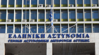 Κιάτο: συνελήφθη πρωταθλητής τζούντο, βρέθηκαν 1,15 εκατ. ευρώ σε σακούλες (video)