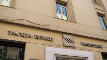 Η Τράπεζα Πειραιώς ενισχύει τις επενδύσεις σε αγροφωτοβολταϊκούς σταθμούς