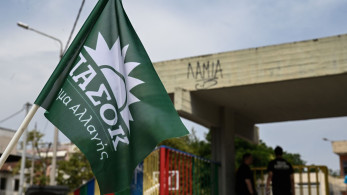 Οι «φυλές του ΠΑΣΟΚ» επιστρέφουν μέσω διαγραφών