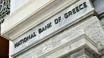Η Εθνική Τράπεζα ενισχύει κεφάλαια μέσω πώλησης NPEs στη Bain Capital