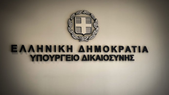 Υπουργείο Δικαιοσύνης: με PACE η συνάντηση του Γιώργου Μπακάλη και όχι με τη Λάουρα Κοβέσι