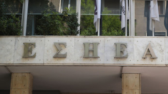 Η ΕΣΗΕΑ αποχαιρετά τον Γιώργο Λιβέρη - Μια ζωή αφιερωμένη στη δημοσιογραφία, το αυτοκίνητο και τον αθλητισμό
