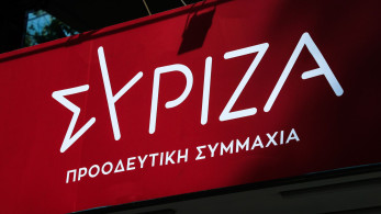 ΣΥΡΙΖΑ: Στήνει σκηνικό ενεργειακού πανικού με φόντο τη Μέση Ανατολή